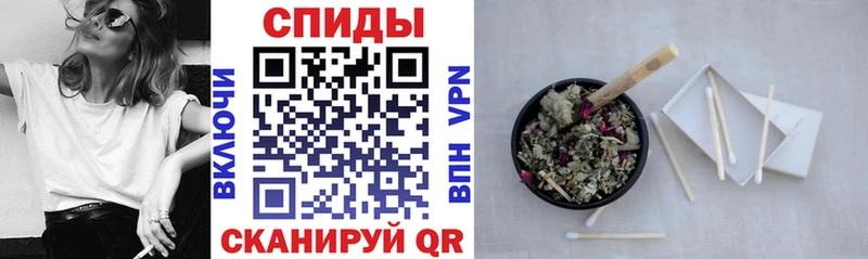 Бутират оксибутират  Ростов-на-Дону 