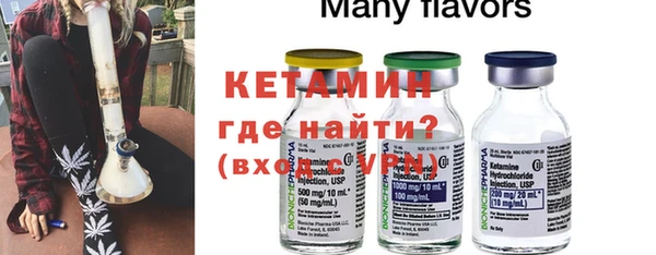 кокаин перу Абдулино