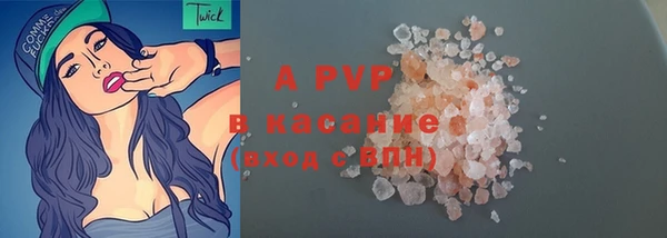 кокаин перу Абдулино