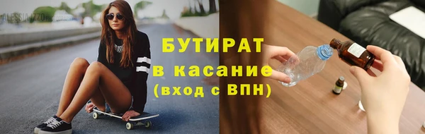 ешки Абаза