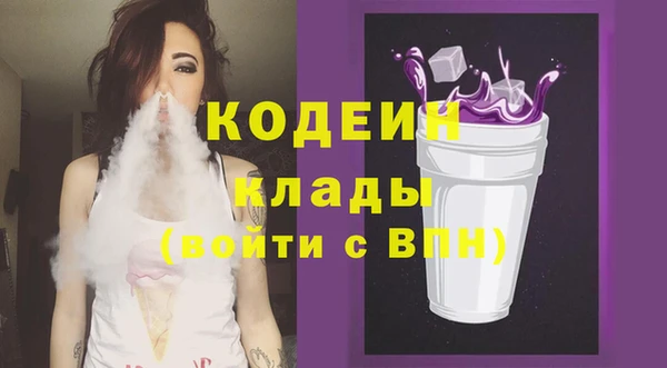 ешки Абаза
