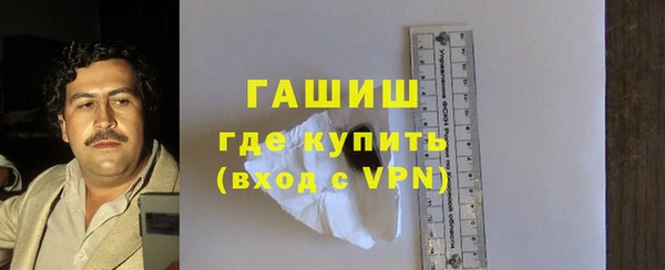 ешки Абаза