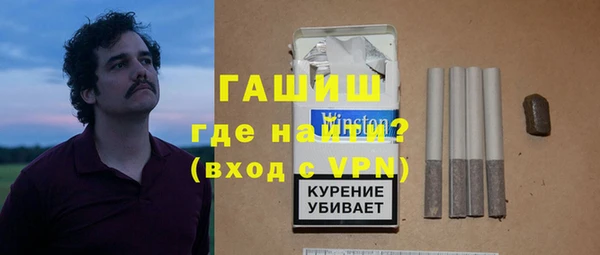 кокаин перу Абдулино
