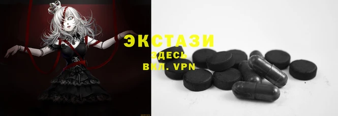 ешки Абаза