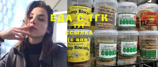 ешки Абаза