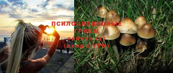 кокаин перу Абдулино