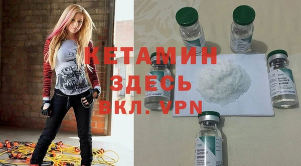 мяу мяу мука Абинск