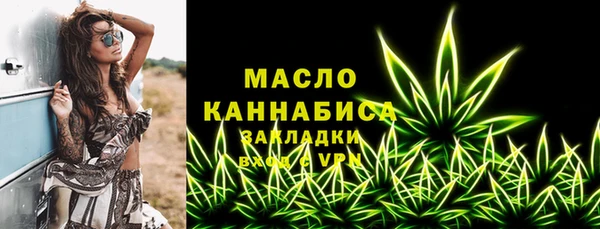 ешки Абаза
