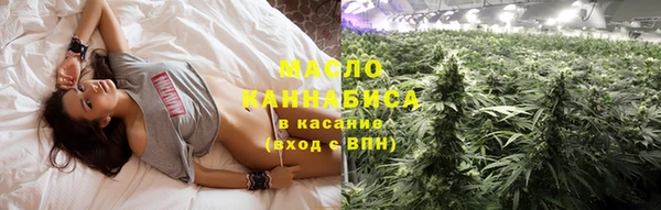 кокаин перу Абдулино