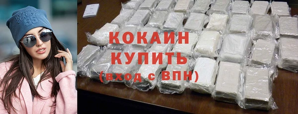 ешки Абаза