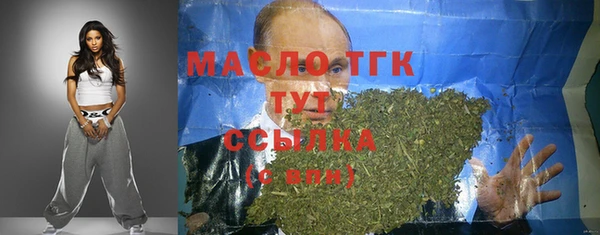 кокаин перу Абдулино