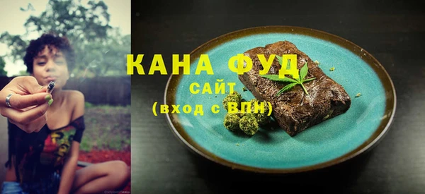 кокаин перу Абдулино