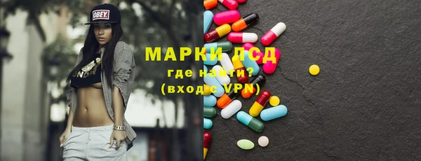 мяу мяу мука Абинск