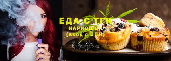 мяу мяу мука Абинск