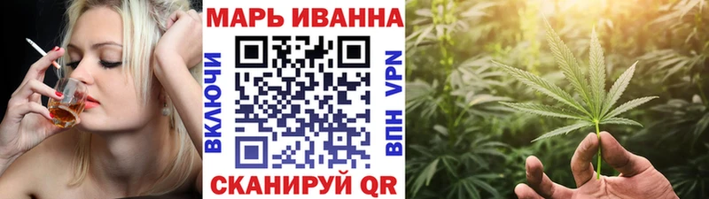 Каннабис LSD WEED  наркота  Ростов-на-Дону 